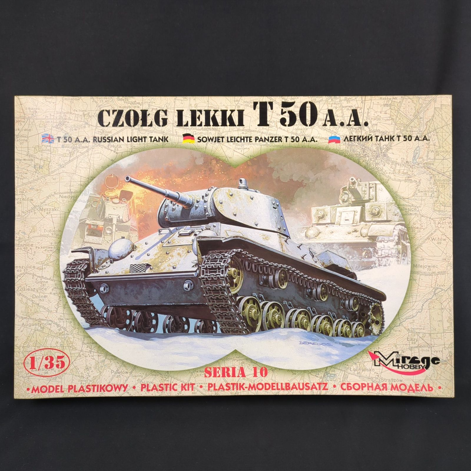 輸入キット 品 PPHU MIRAGE HOBBY 35106 1|35 Tank T-50 Aplic Armor T-50 アプリクアーマー