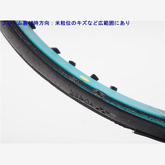 中古 テニスラケット ヨネックス イーゾーン 100エスエル 2022年