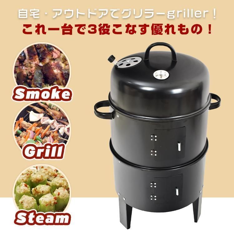 キャンプ用品、バーベキュー、調理用品 Amazon.co.jp: キャンプ用調理器具セット、8点セット