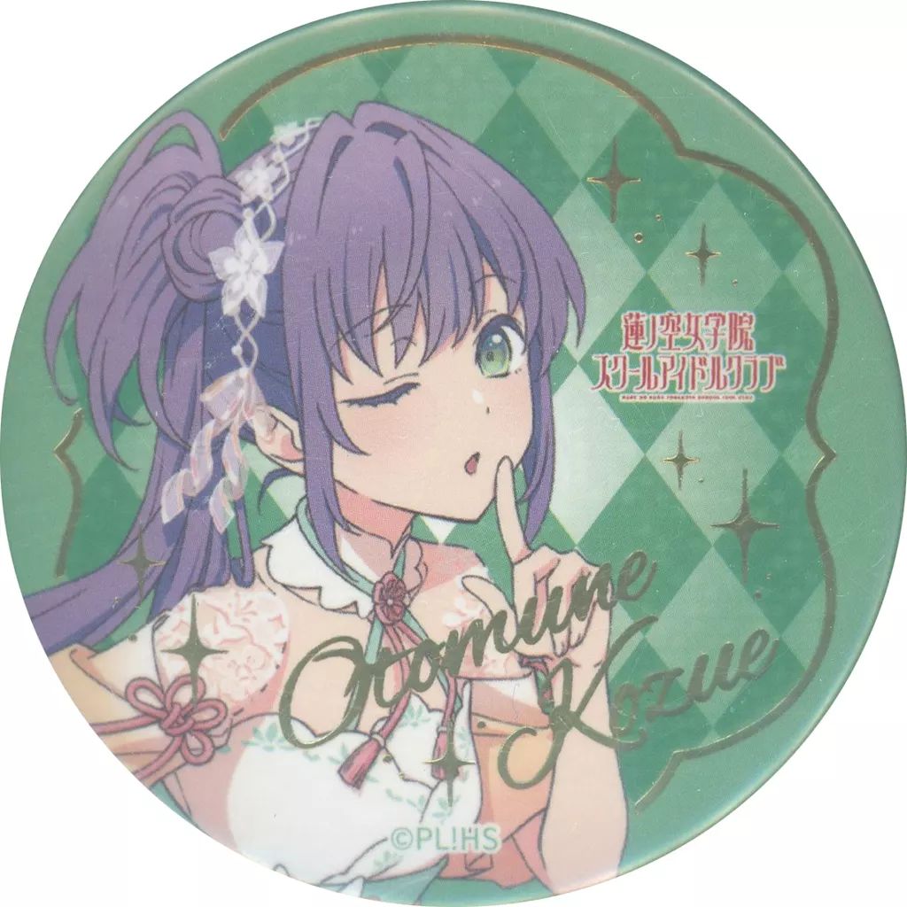 ラブライブ 蓮ノ空 2nd 3rd 乙宗梢 シークレット 缶バッジ