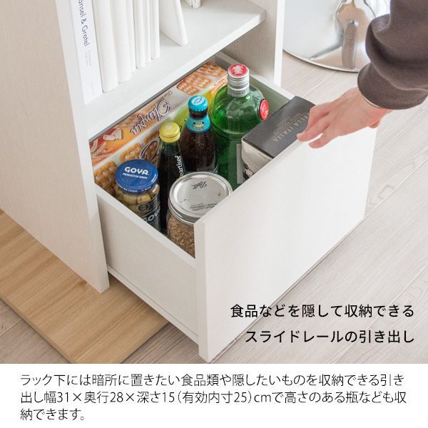 おしゃれ