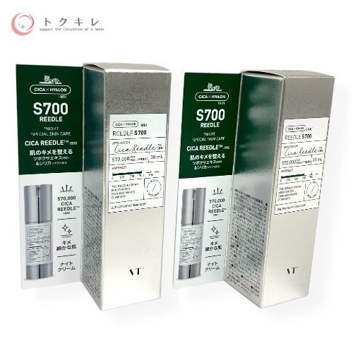 【トクキレ】Dr.VT リードルS 700 30ml 2本セット 導入美容液 定価12760円(税込) 未開封 ブイティー ブースター CICA 天然マイクロニードル 韓国コスメ