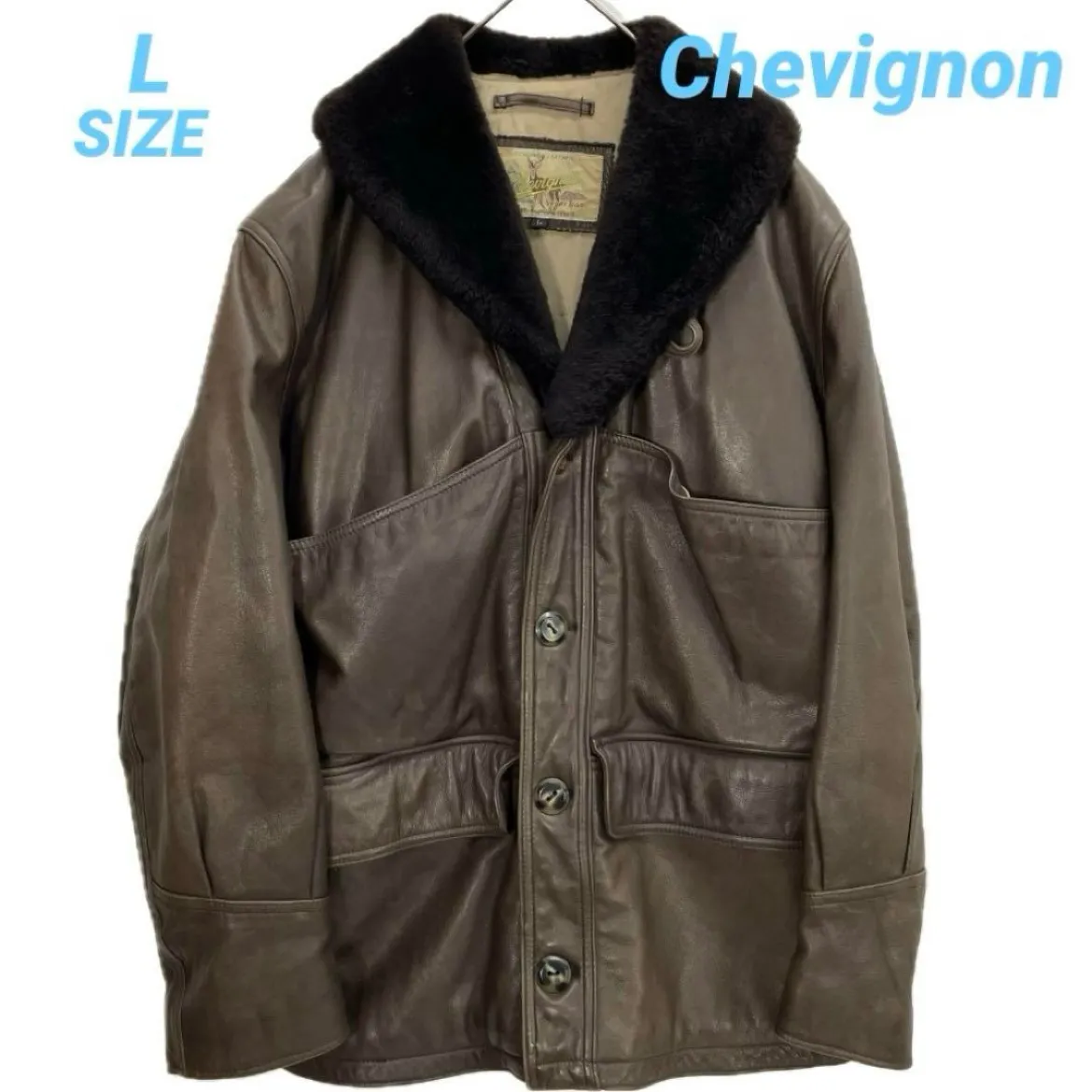 2026年最新】chevignon ムートンの人気アイテム - メルカリ