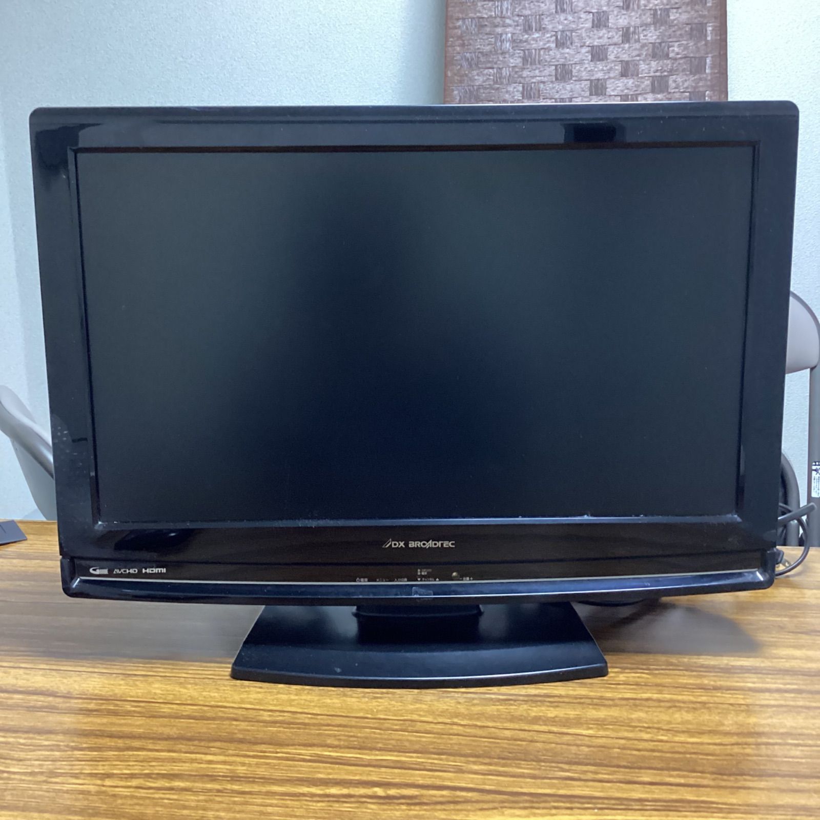 DX BRCADRECテレビ22型 （DX BROADREC 32型 液晶テレビ LVW32EU1