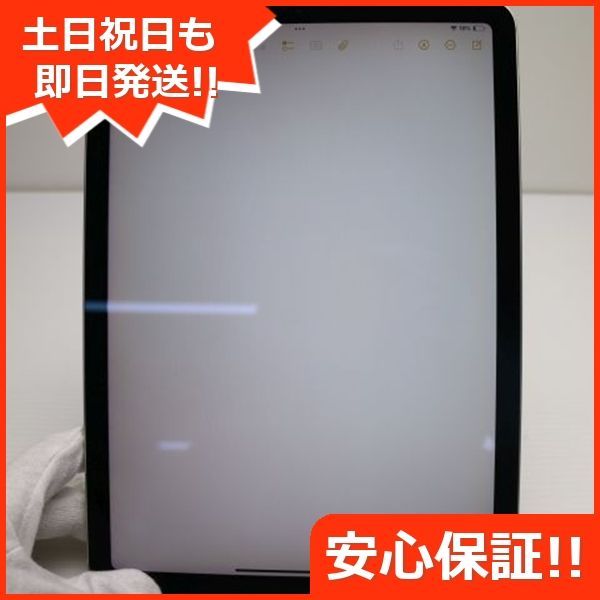 超美品 SIMフリー iPad Air 4 Wi-Fi+Cellular 256GB グリーン 超美品 SIMフリー iPad Air 4 Wi-Fi+Cellular 256GB グリーン