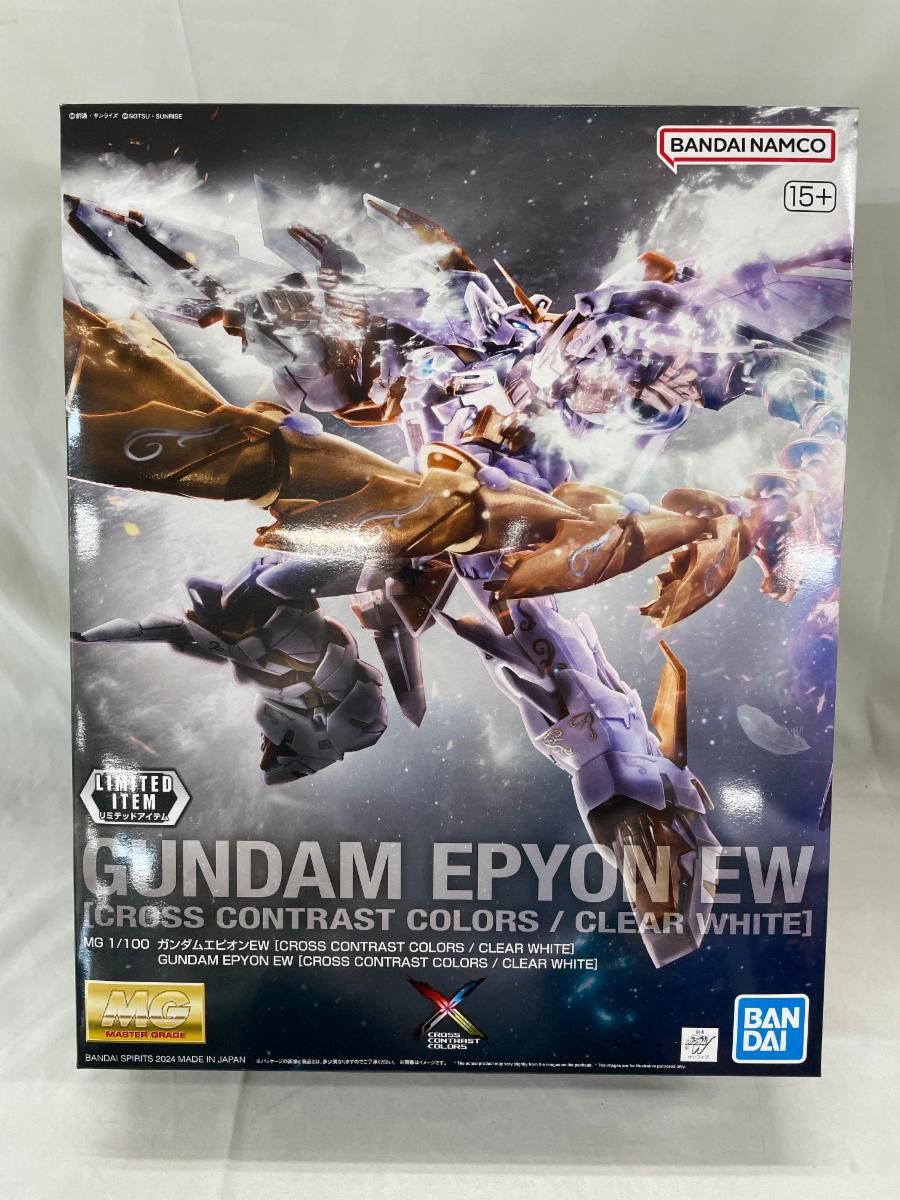 【未開封】1/100 MG OZ-13MS ガンダムエピオン EW(CROSS CONTRAST COLORS/CLEAR WHITE) イベント限定 未開封】1/100 MG OZ-13MS ガンダムエピオン EW(CROSS CONTRAST