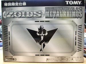 中古】 ゾイド・メタルライモス(サイ型)特別限定仕様 - メルカリ
