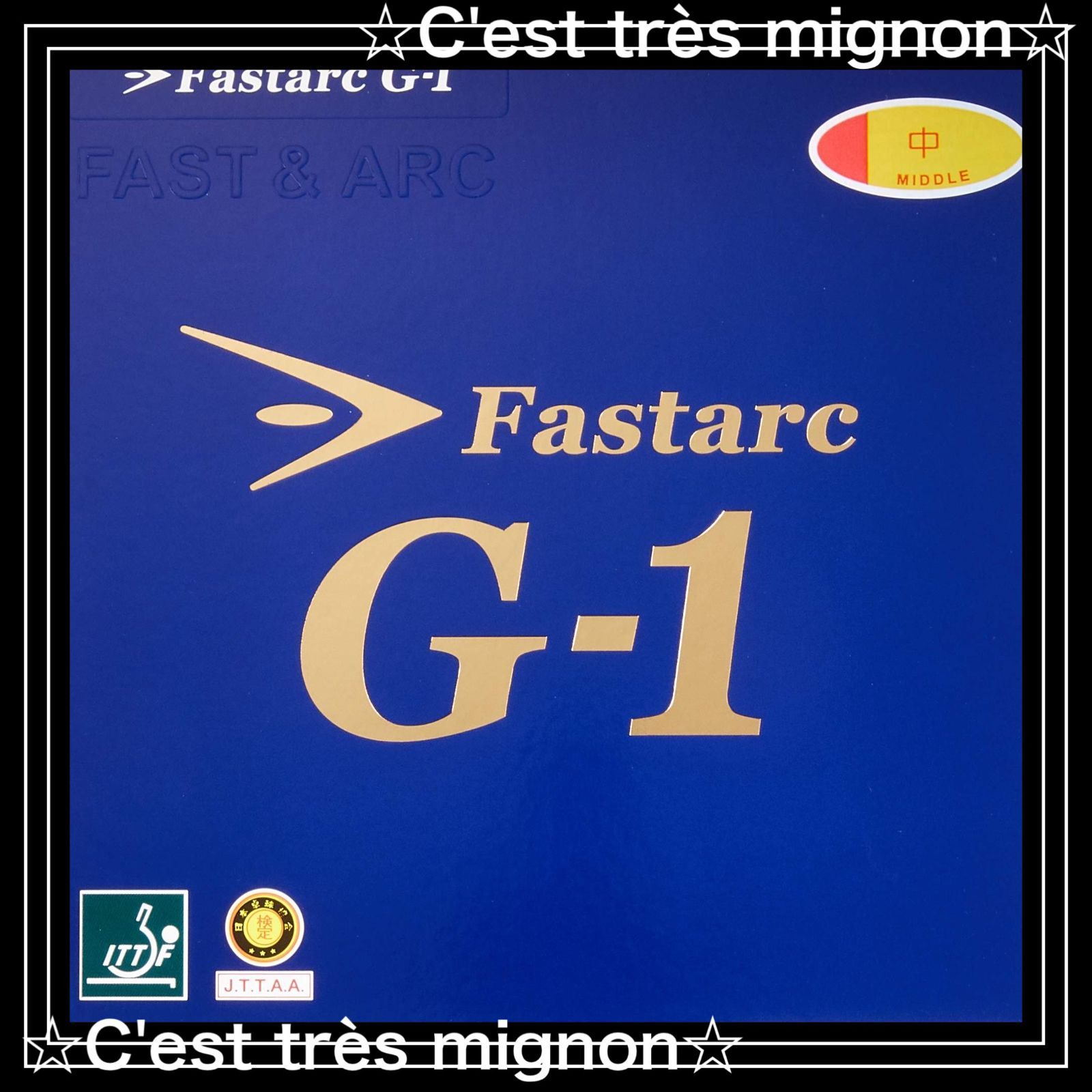 オンラインストア限定 ニッタク ファスターク G-1(中) レッド NR8702