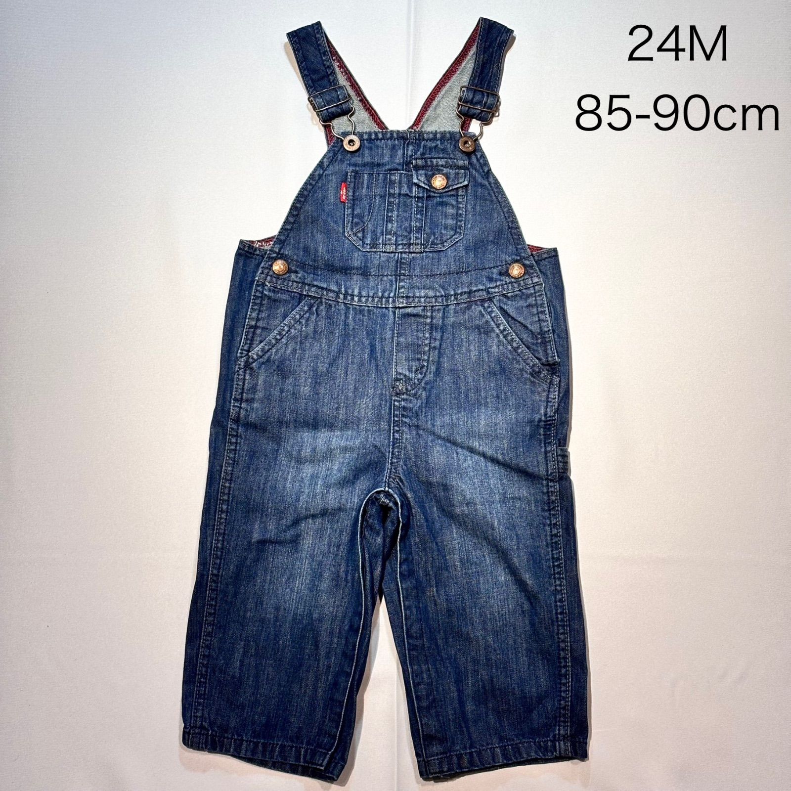 Levi's】【リーバイス】【Vintage】キッズ オーバーオール