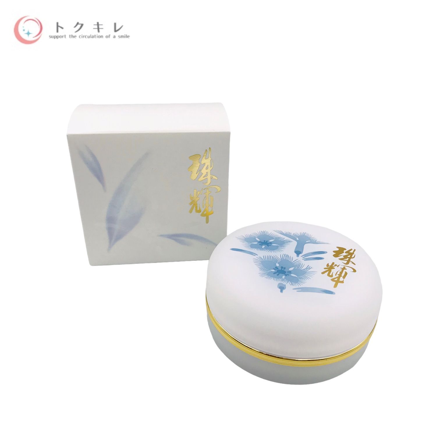 オッペン化粧品 薬用 妙 珠輝 80g