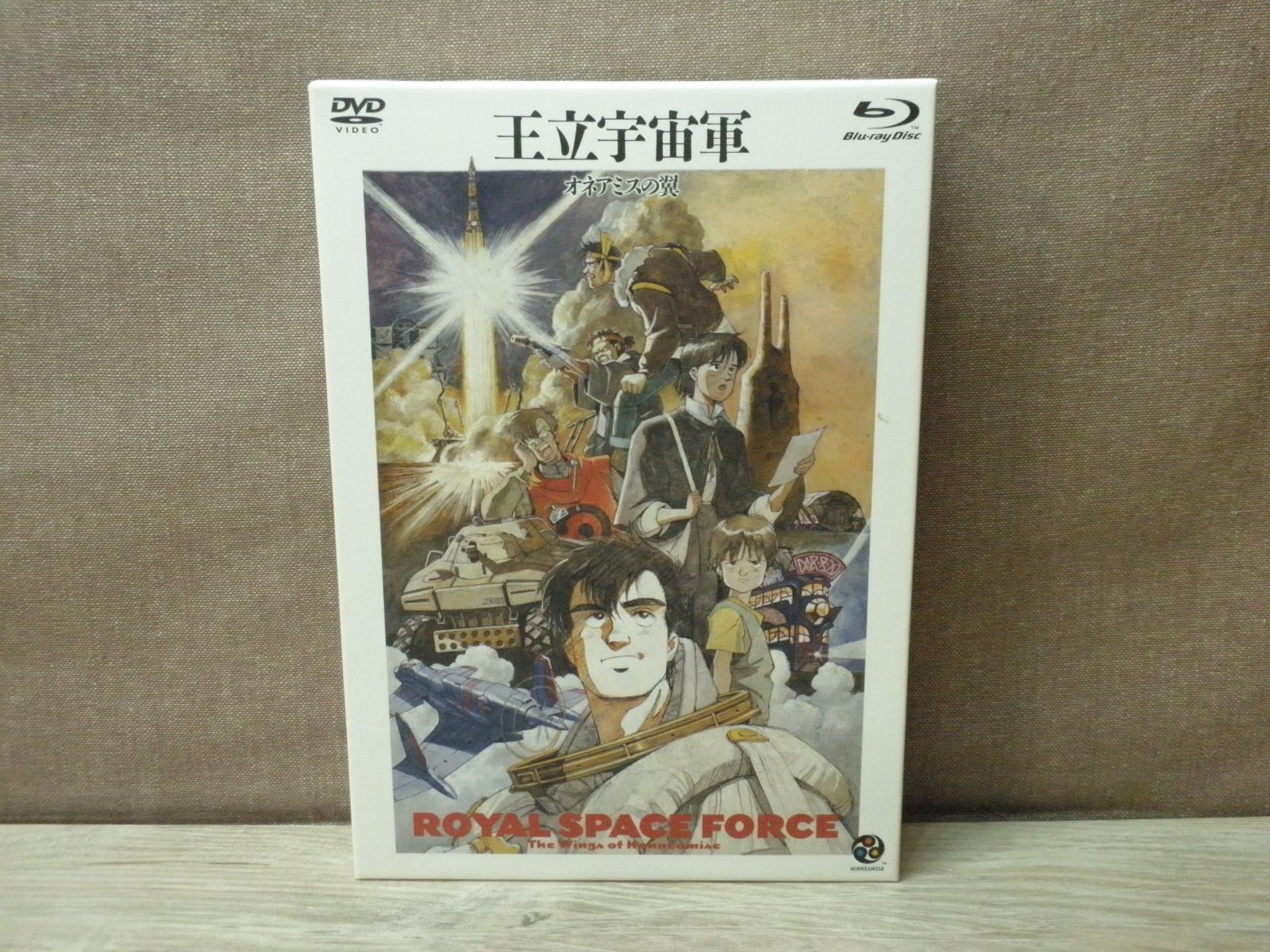 【Blu-ray+DVD】王立宇宙軍 オネアミスの翼 - メルカリ