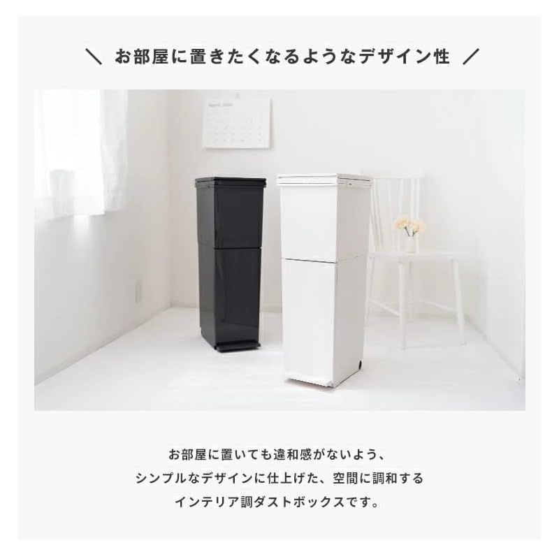 おむつ
