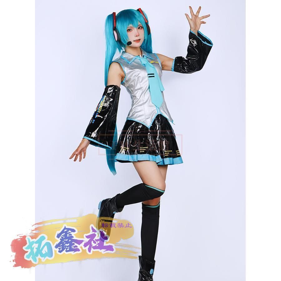 新品 初音ミク V2公式服 （こうしき）コスプレ衣装 ウィッグ 靴