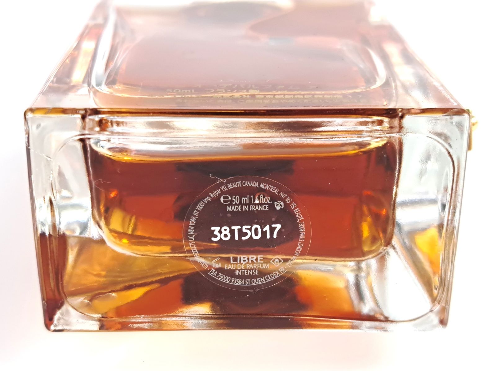 残多 イヴ・サンローラン YVES SAINT LAURENT LIBRE リブレ オーデ