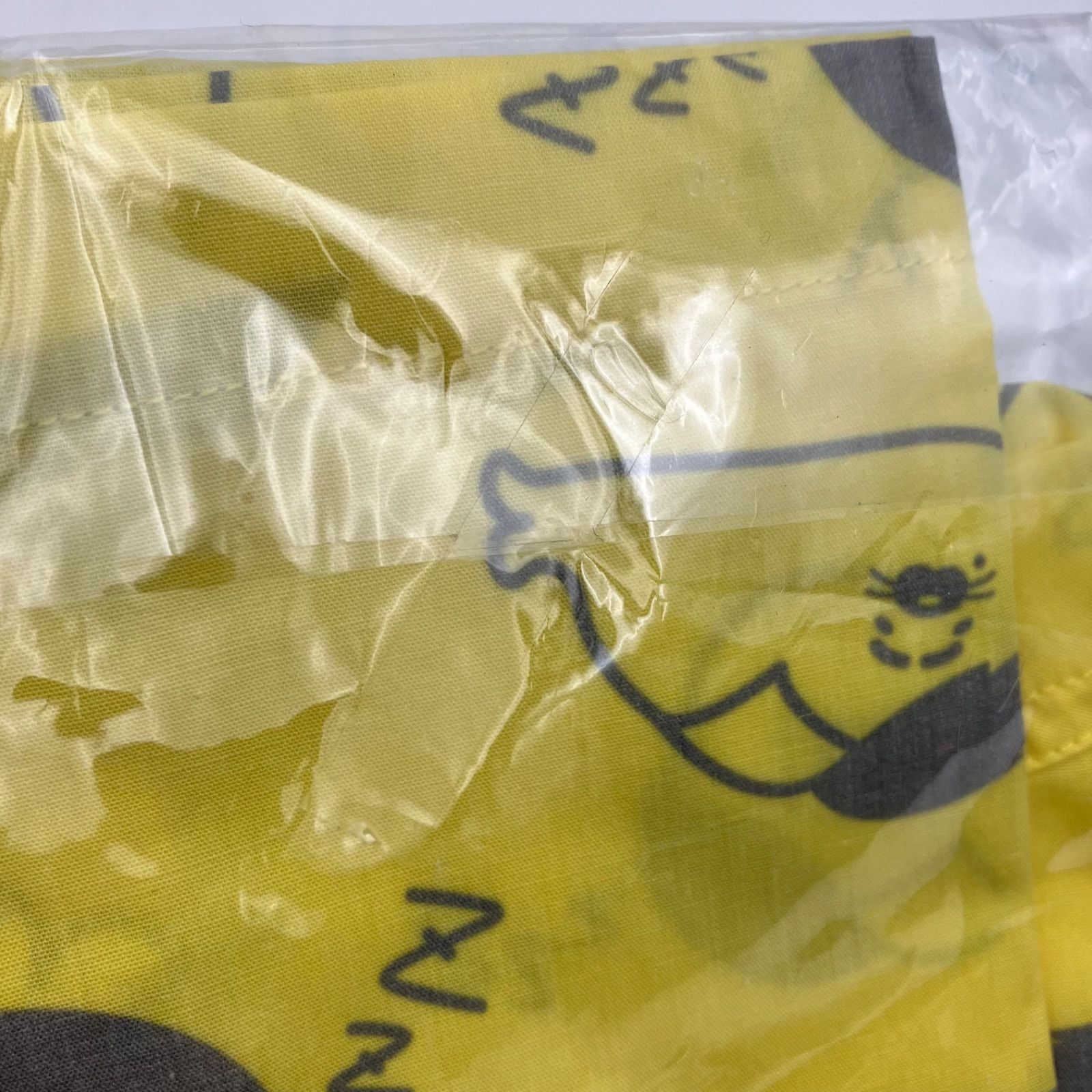 フィッシャーズ・YouTuber タオル フィッシャーズ ひんやりタオル (GREENIA Ver.) | GREENIA Online