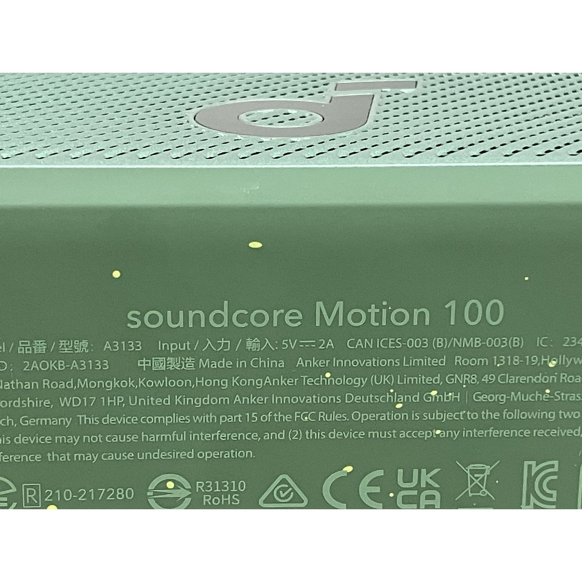 アンカー Soundcore