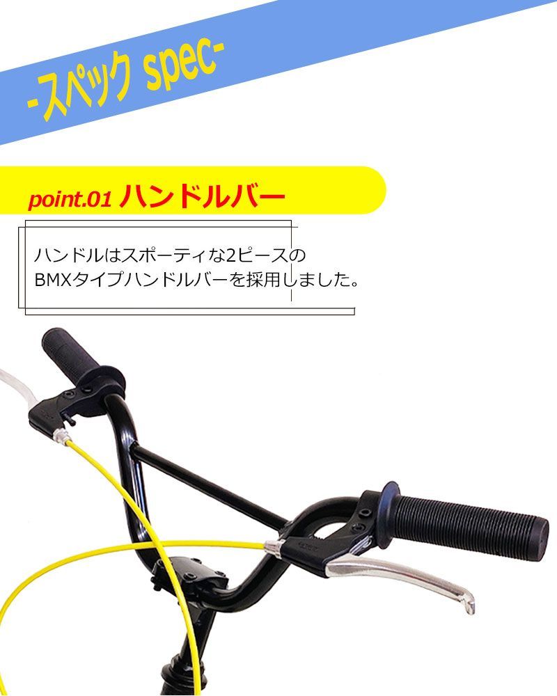 キックボード 12インチ ブレーキ付き エアタイヤ スタンド付き D