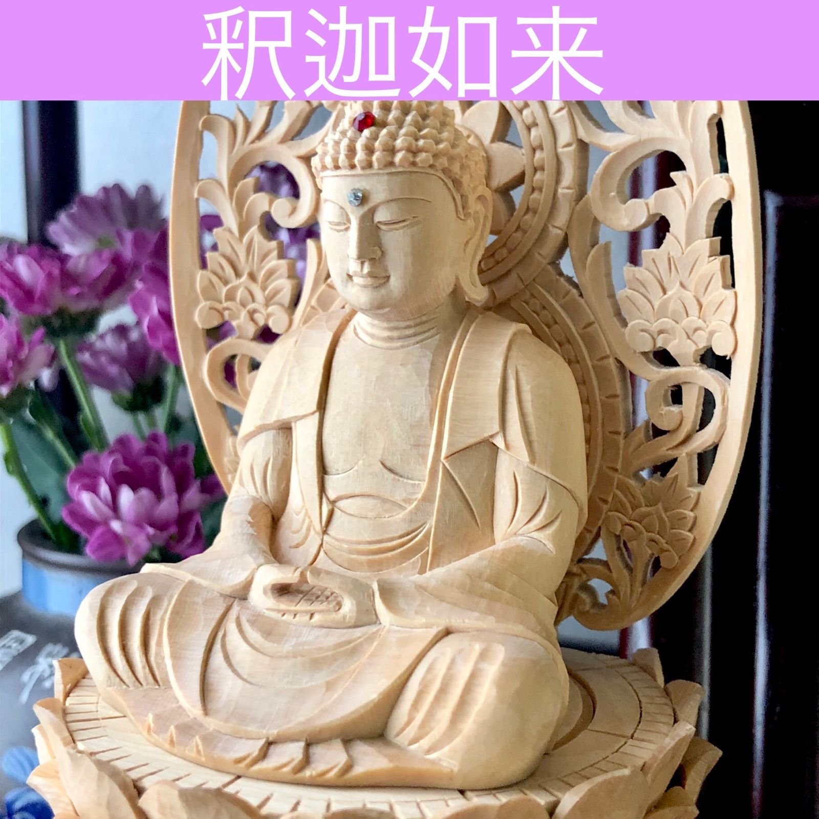 GMFH248F○飛騨産業 / HIDA キツツキ SD220N アームレスチェ GMFH248S○飛騨産業 / HIDA キツツキ SD220N アームレスチェ GMFH248S