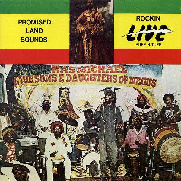 ジャマイカLP Prince Mohammed Bubbling NONE Techniques /00260