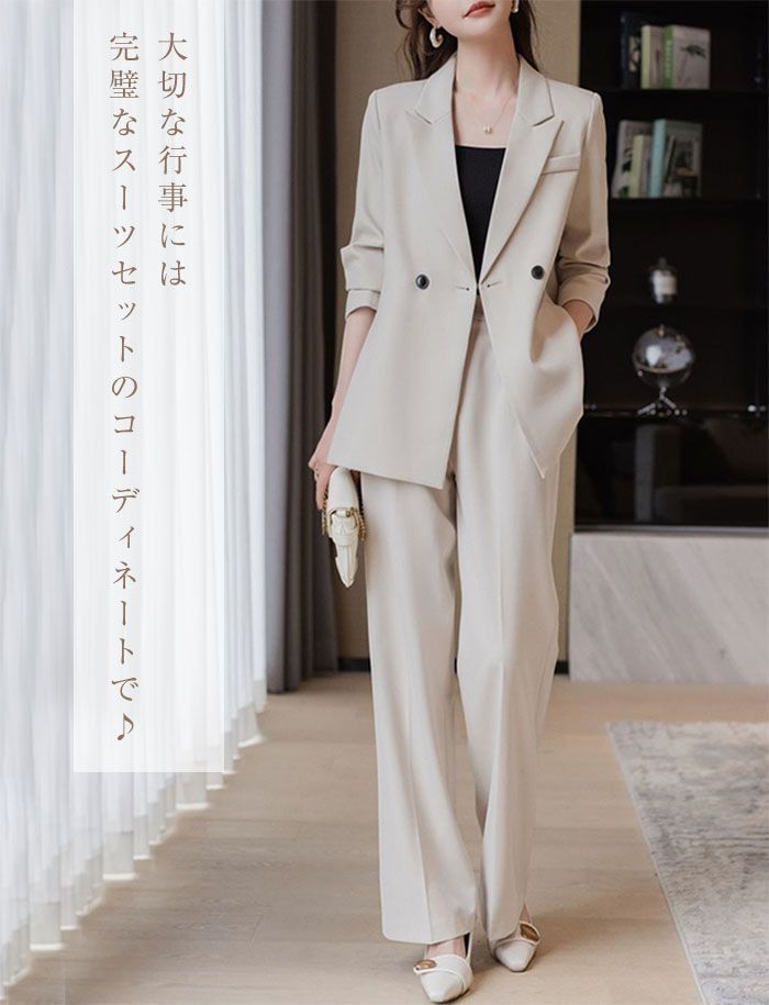 スーツ パンツスーツ スーツセット レディーススーツ ビジネススーツ セットアップ 大きいサイズ フォーマル ジャケット パンツ xishi28