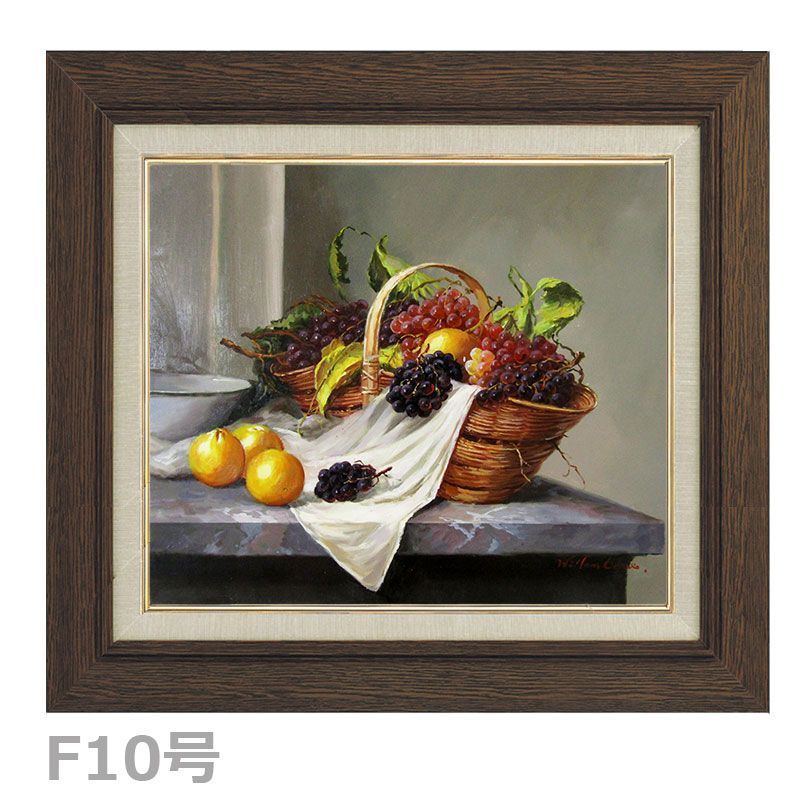 果物の静物 油彩画 木製フレーム 果物の静物 油彩画 木製フレーム 果物の静物 油彩画 木製フレーム 油彩