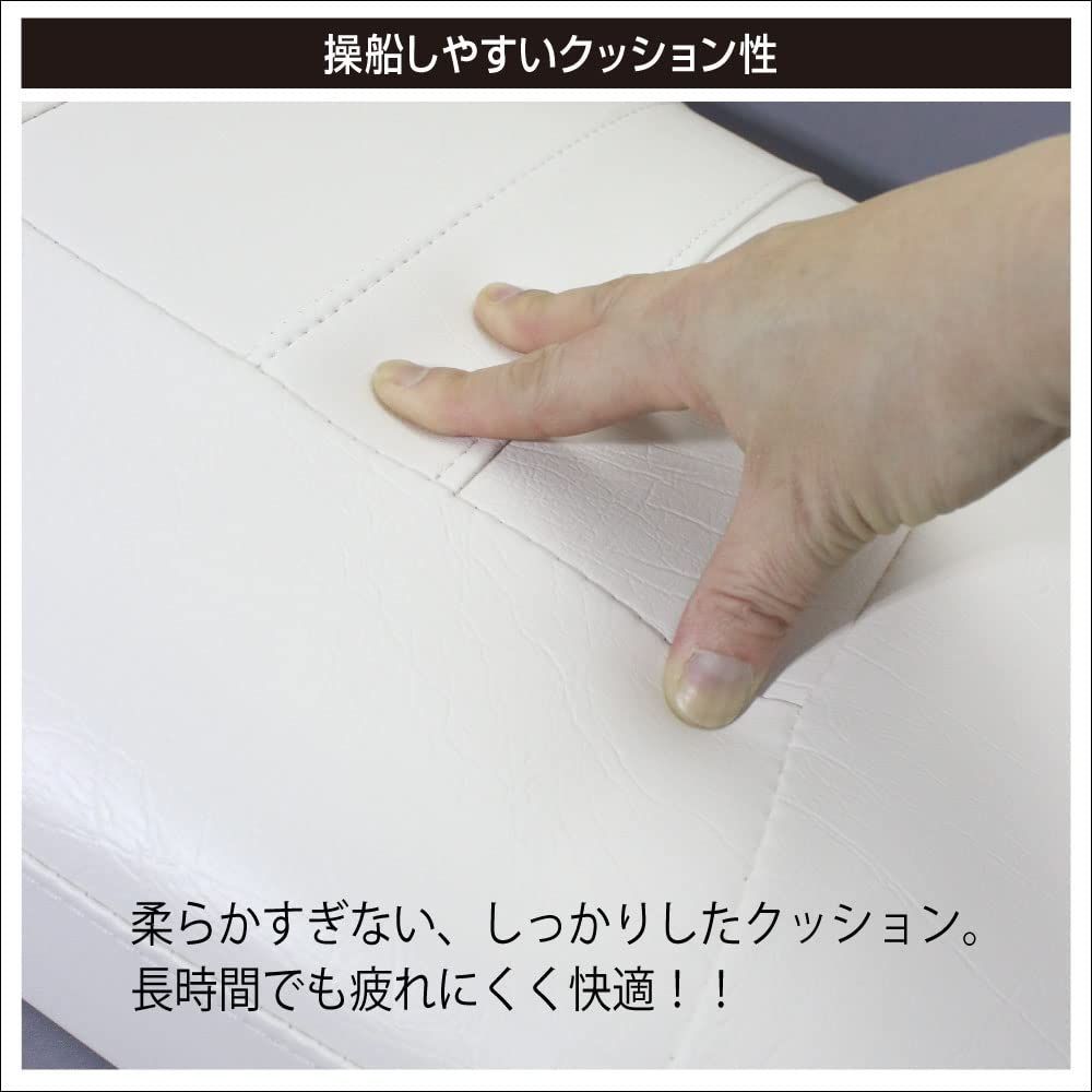 ハイバックフォールディングシート JAPAN