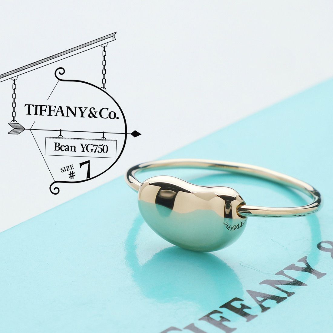 極美品 TIFFANY&Co. ティファニー ビーン 750 リング 7号 エルサ ...