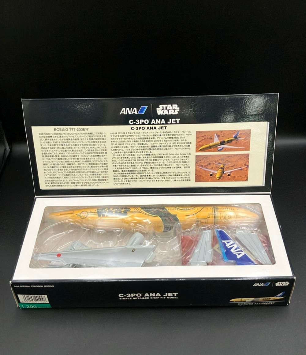 ANA スターウォーズ 模型 C-3PO ANAジェット ボーイング 777-200ER 1