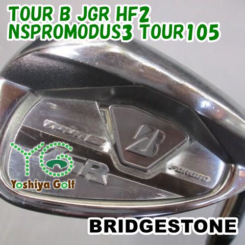 ブリヂストン Tour B JGR サンドウェッジ　モーダス105 ウェッジ ブリヂストン TOUR B JGR HF2/NSPROMODUS3 TOUR105/S/56