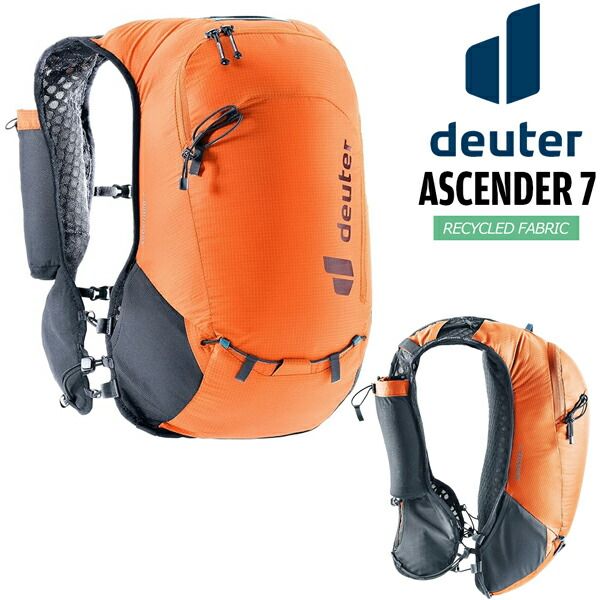 げ ドイター ディパック アセンダー7 Deuetr リュック ランニング トレラン