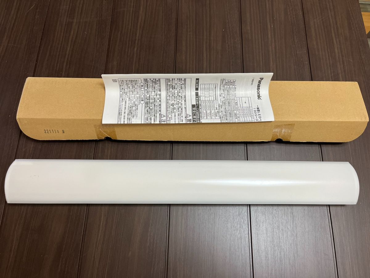 プラチナIONミスト GLALENT （シャイニーピンク） PIM?L1608