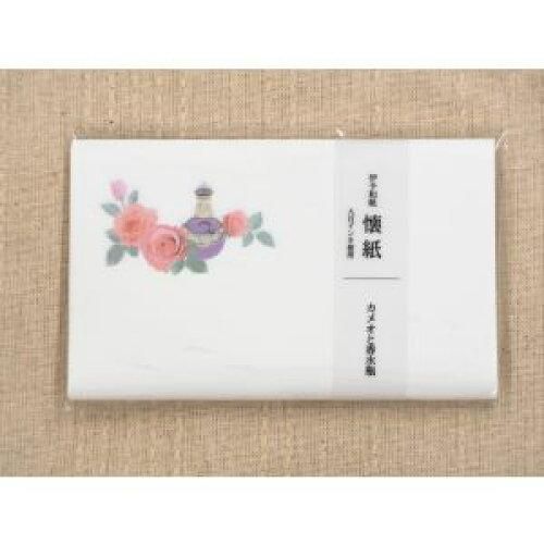 3営業日で発送 伊予和紙 懐紙 カメオと香水瓶 No.3013 入数 20