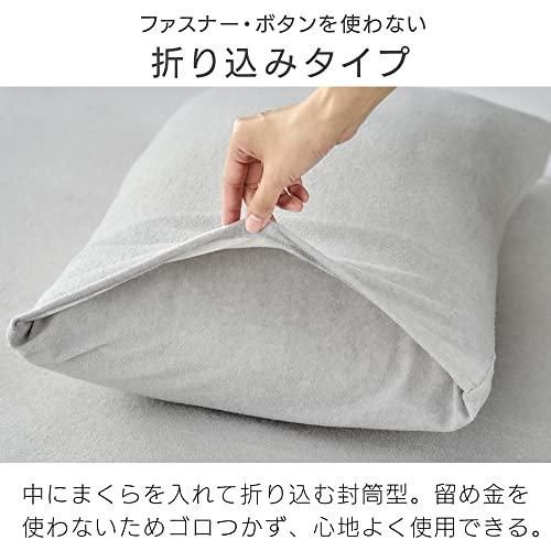 オールシーズン使える