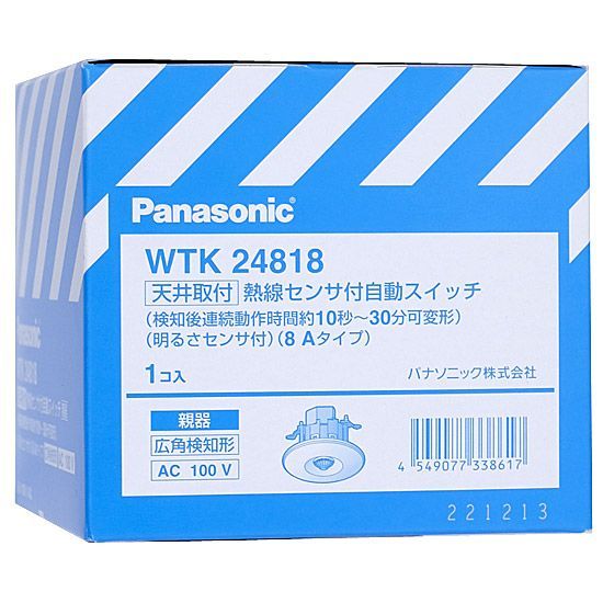 パナソニックPanasonic天井取付熱線センサ付自動スイッチ 親器 WTK24818-