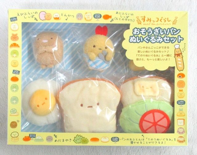 サンエックス すみっコぐらしコレクション おそうざいパン