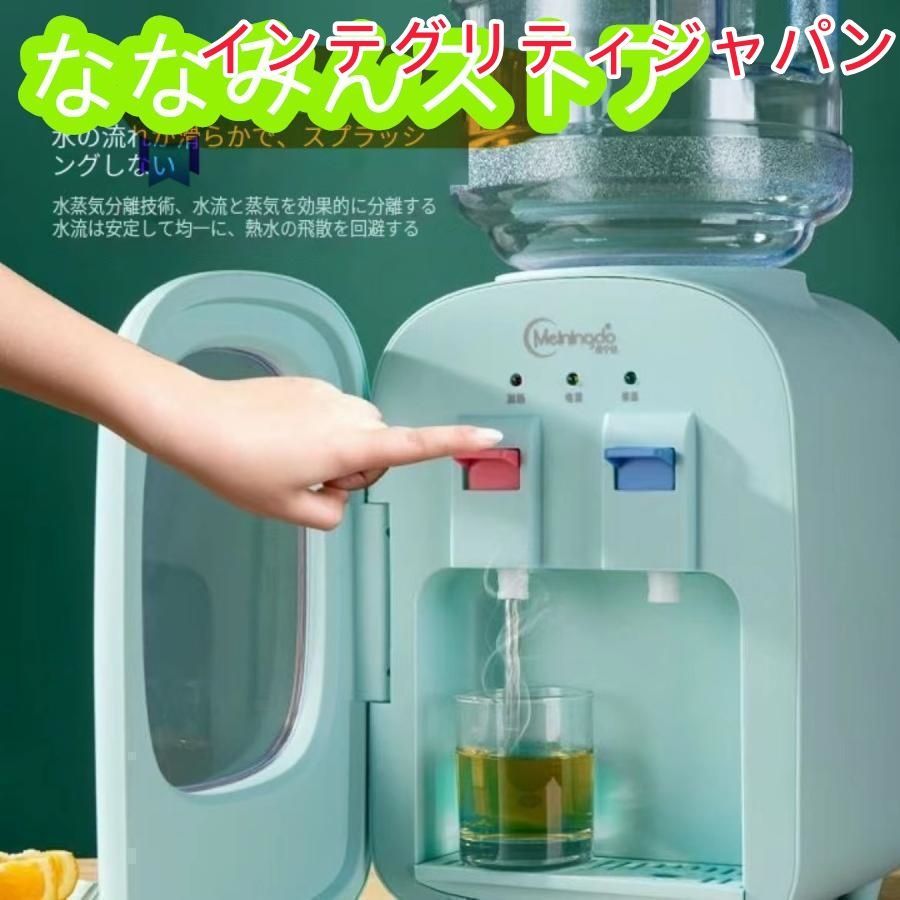 2L