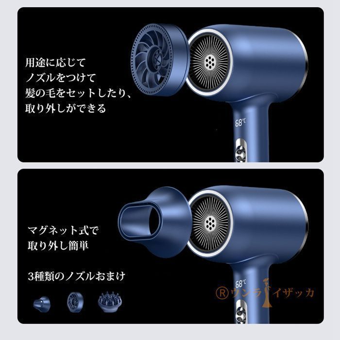ぺティオンスリムドライヤー Laifen ライフェン ドライヤー SWIFT 大風量 速乾 高濃度2億
