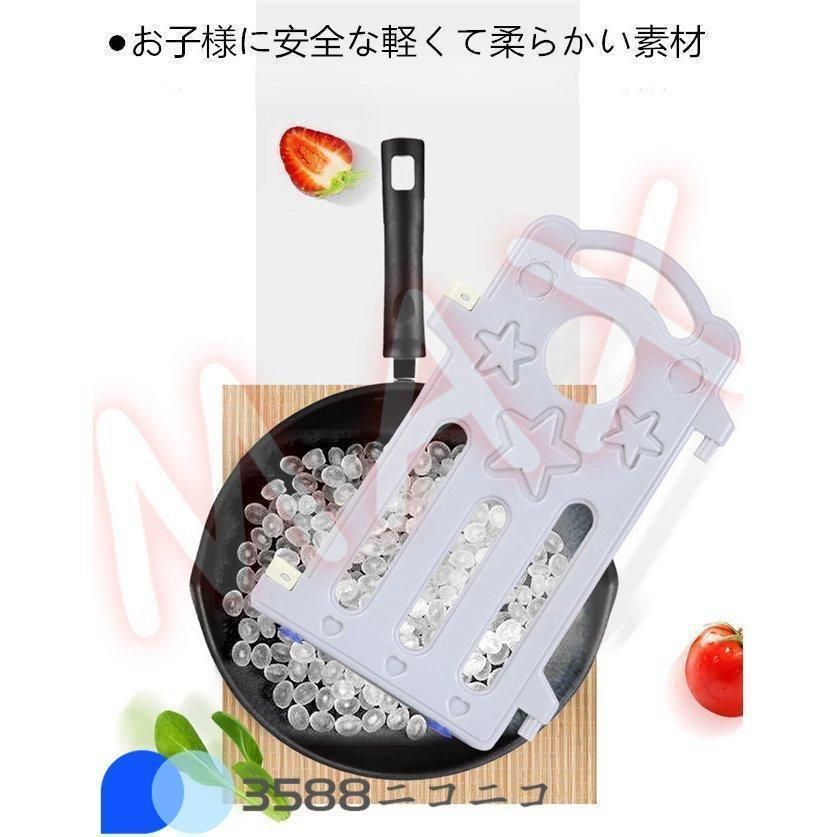 おもちゃパネル
