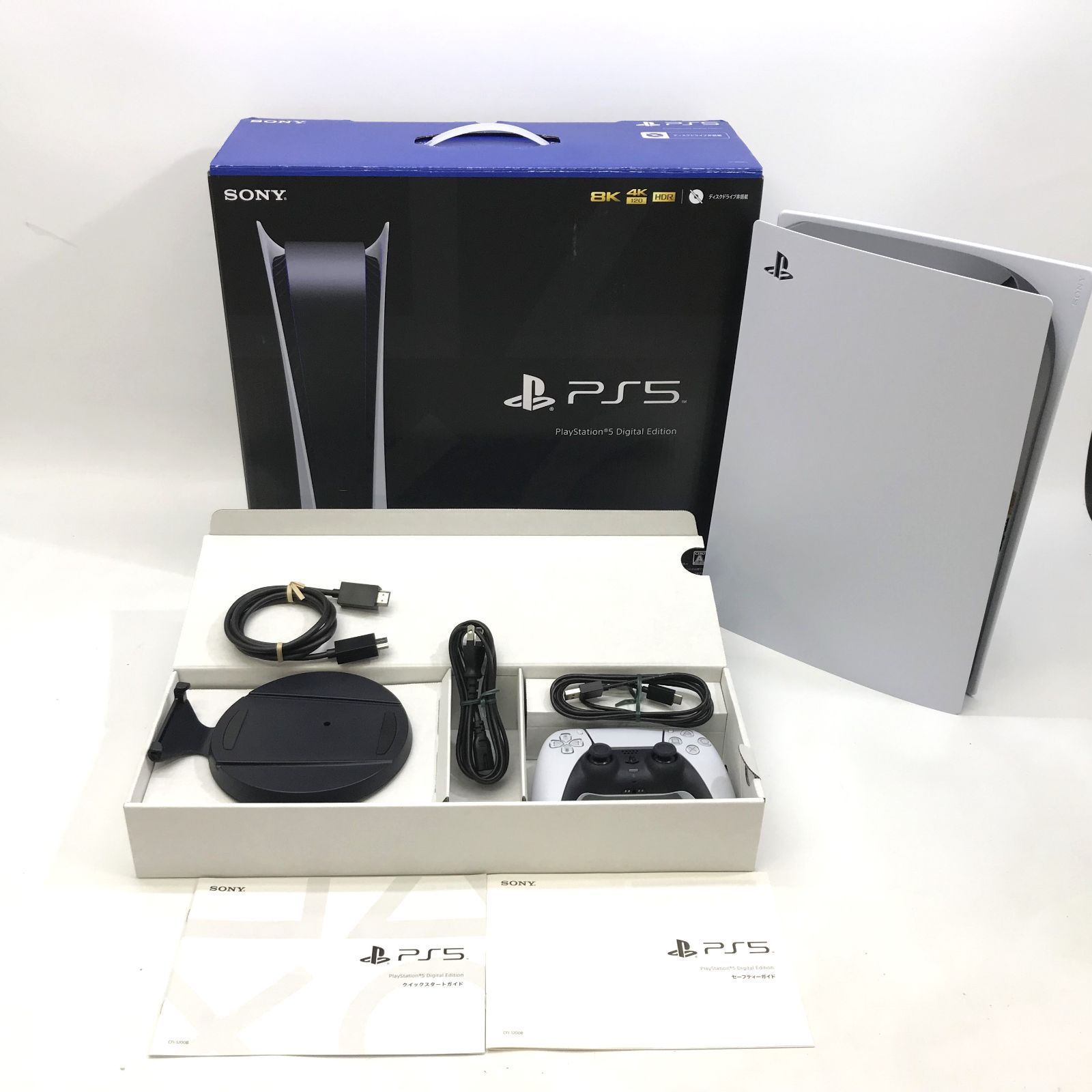 G-0097】PS5 本体 CFI-1200B01 デジタル・エディション PlayStation5