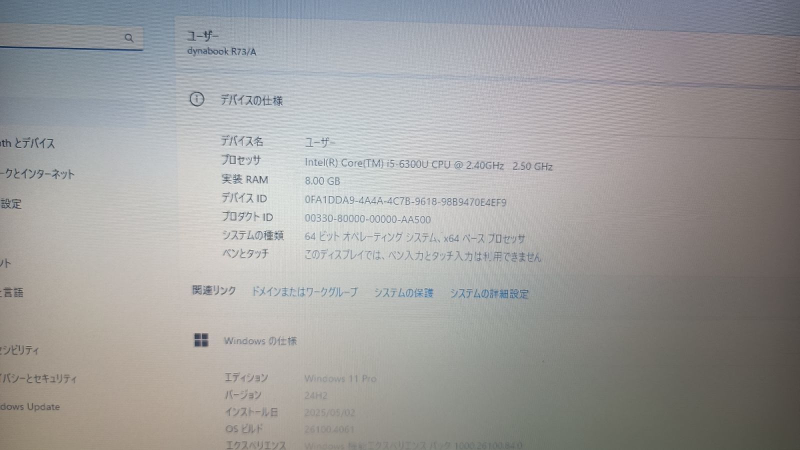 SSD128Gメモリ8G Win11