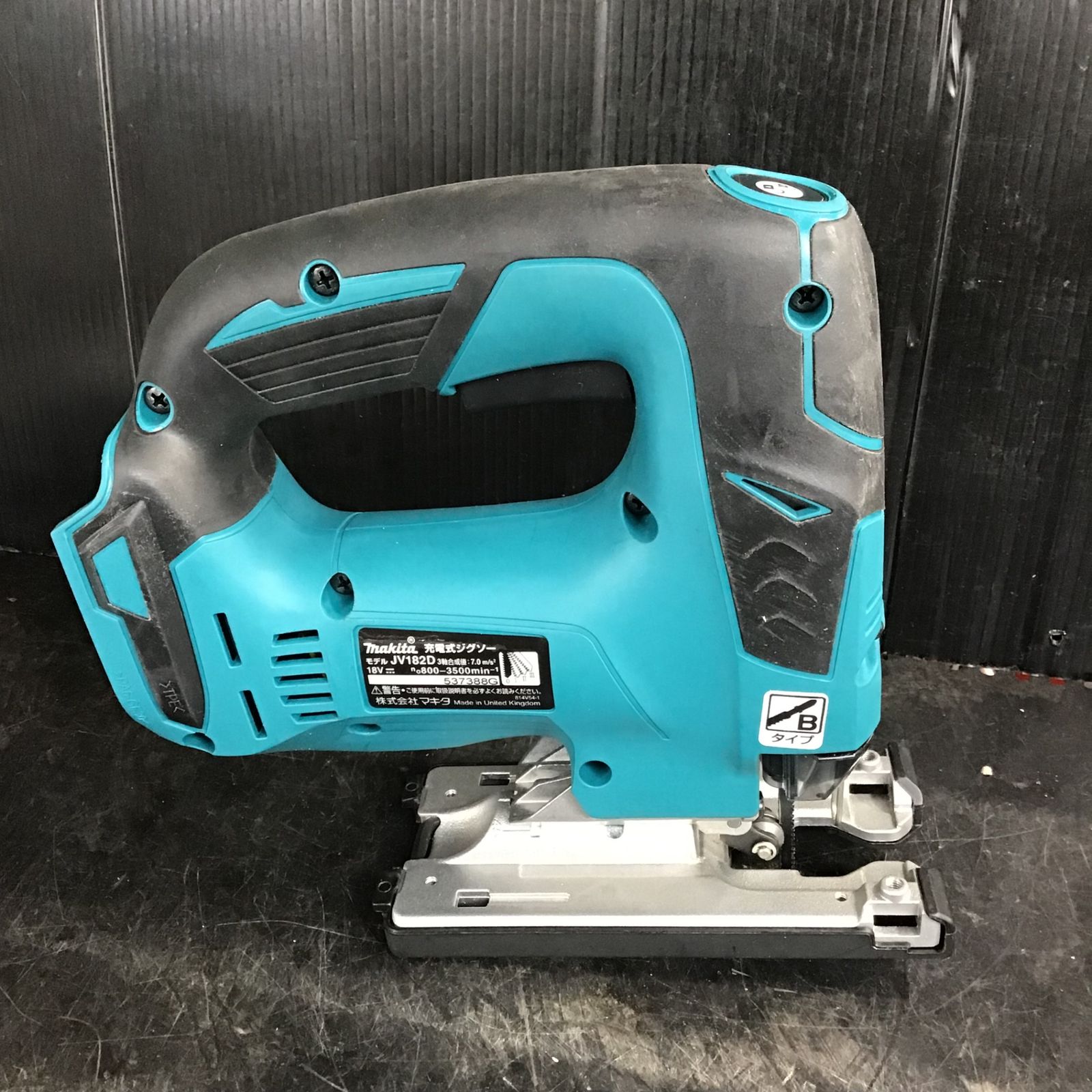 ☆マキタ(makita) コードレスジグソー JV184DZK【草加店】 購入