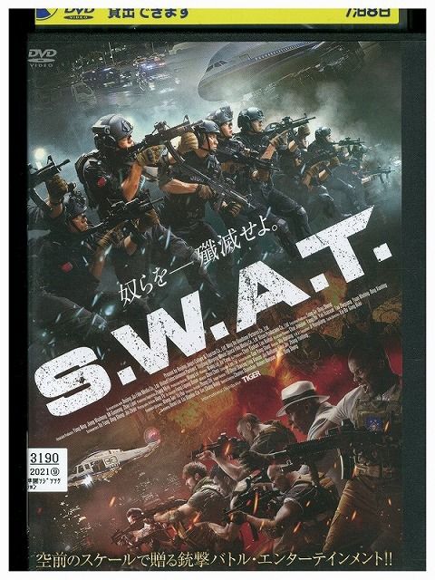 新発売 DVD メルカリ - Z3U00683 レンタル落ち リン・シャオスー S.W.A.T. その他