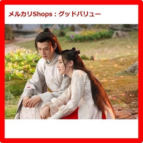 新品未開封☆安楽伝 DVD-SET1 ディリラバ (出演), ゴン・ジュン
