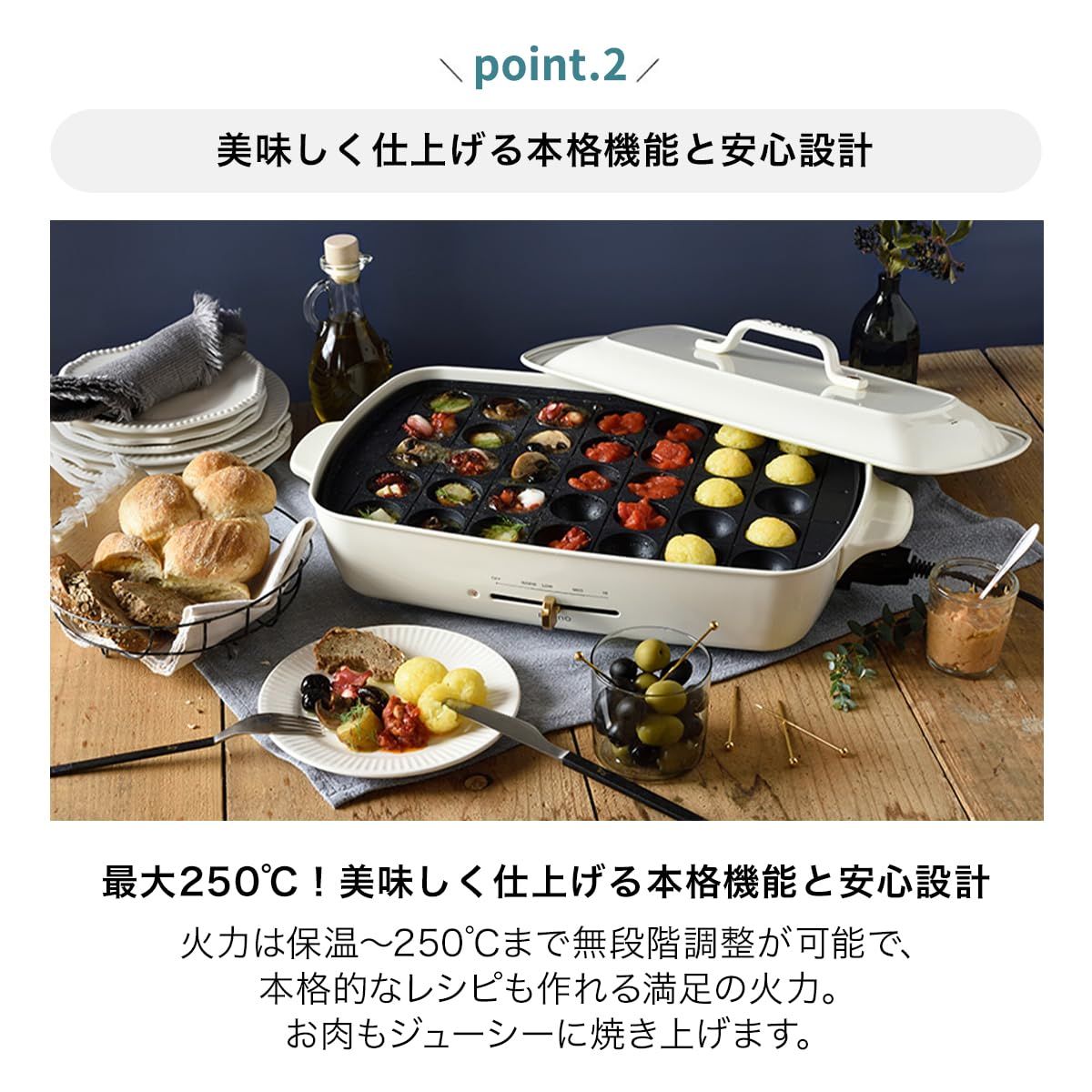 BRUNO ブルーノ ホットプレート グランデ サイズ 本体 プレート3種 (たこ焼き 平面 深鍋) レシピブック 付き ピンクベージュ pink  結婚祝い おしゃれ かわいい これ1台 蓋 ふた付き 温度調節 洗いやすい 4人 5人用 大型 大きいサイズ 多 - メルカリ