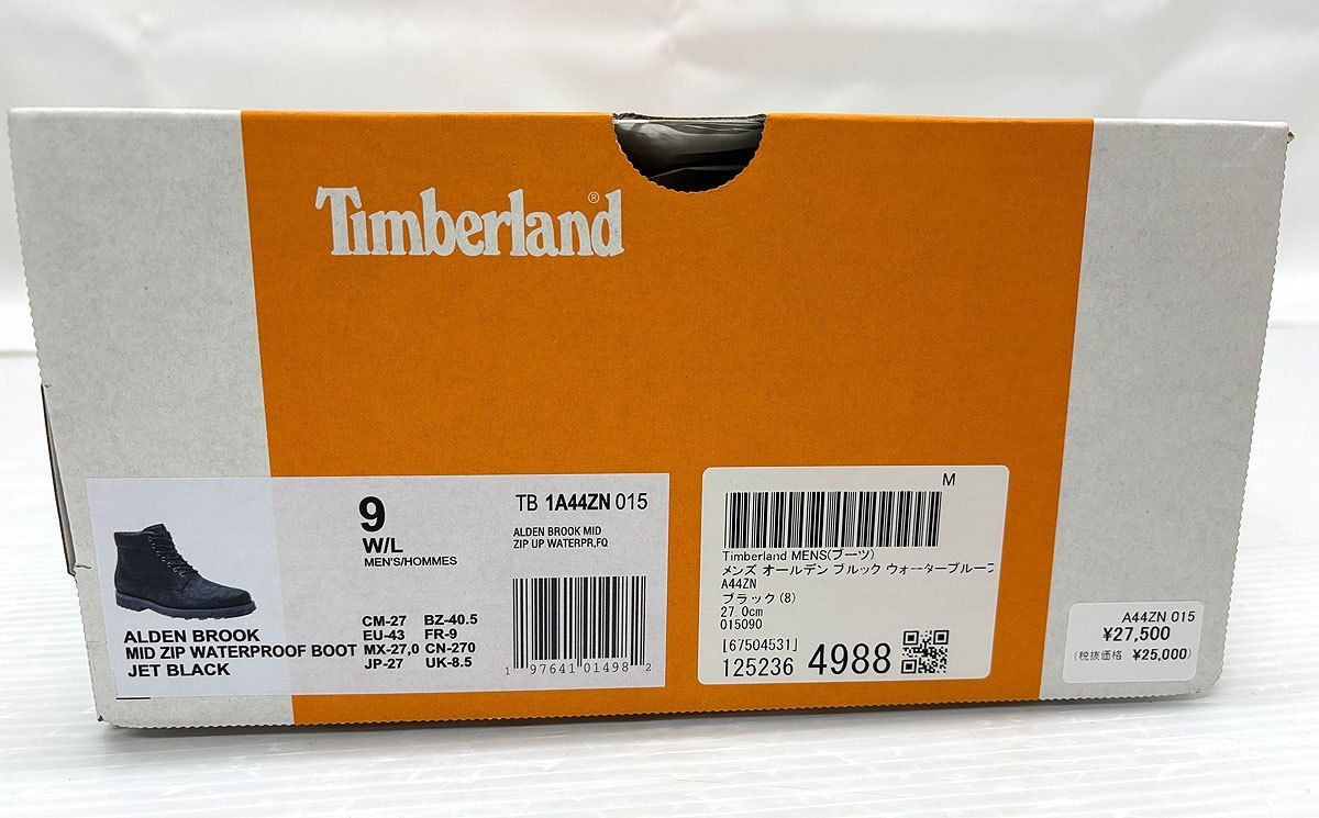 美品 ティンバーランド 27cm オールデン ブルック ミッド ジップ