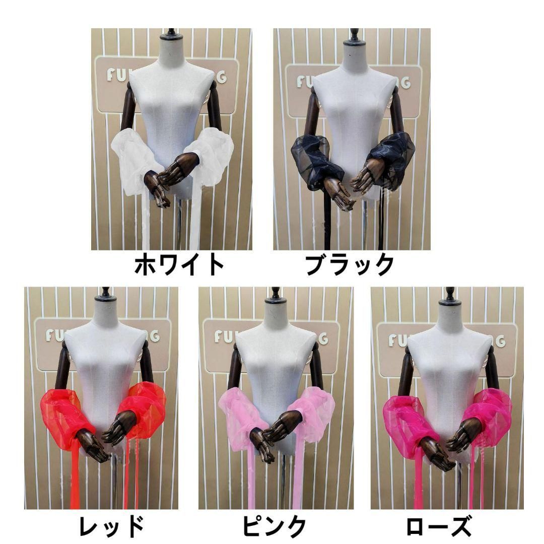 フリルフロート 立体型 社交ダンス モダンダンス オーダーメイド フリルフロート 立体型 社交ダンス - メルカリ