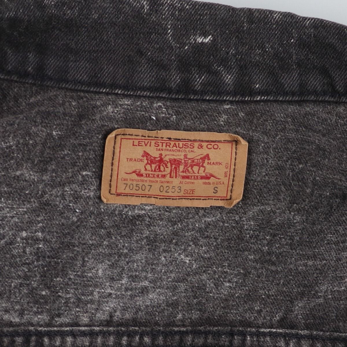 90s USA製 Levi's ブラックデニムジャケット　ケミカルウォッシュ短丈 90's Levi's 501-0686 5ポケット ブラックデニムパンツ ケミカル