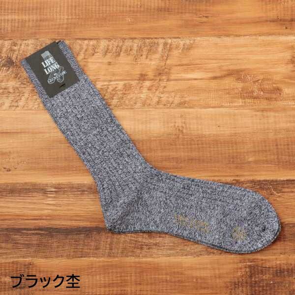 日本製