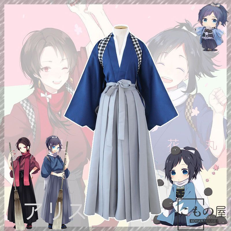 お取り置き　アニメ 刀剣乱舞 とうらぶ コスプレ 衣装 加州清光 新品 刀剣乱舞 コスプレ 衣装 加州清光 大和守安定 内番 和服風