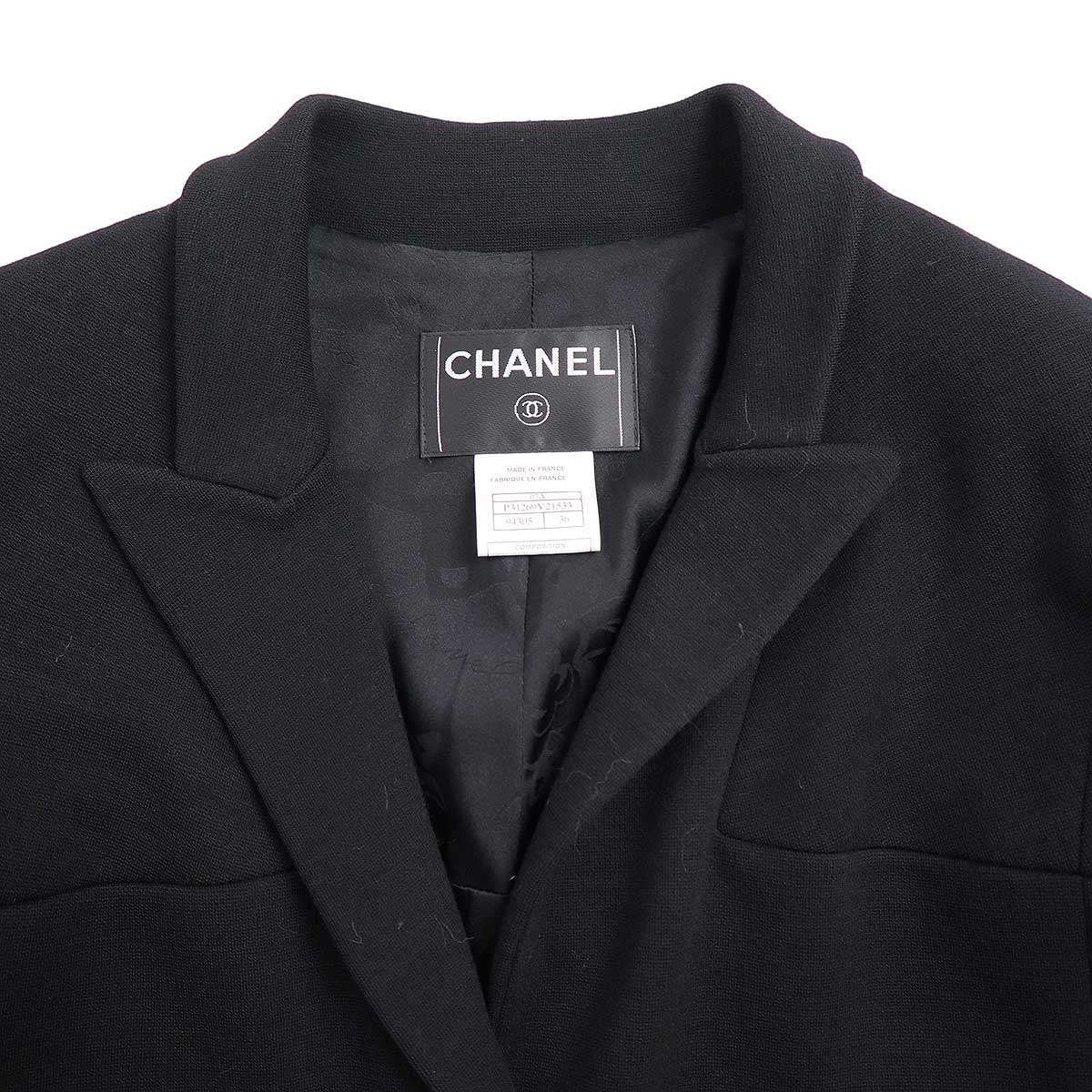 CHANEL シャネル 2007AW 編みココマークボタンロングジャケット